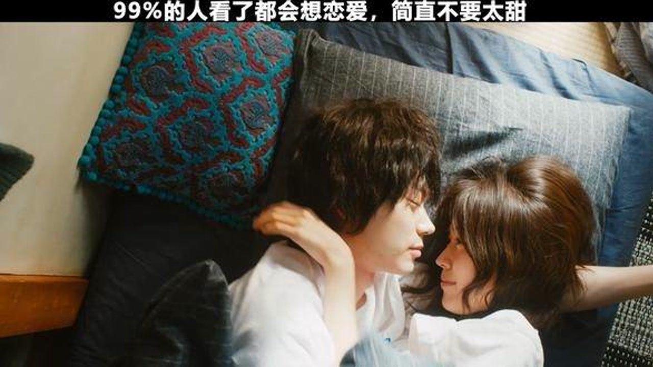 38傲娇剩女，不要求车子房子还能嫁出去吗？游戏画面