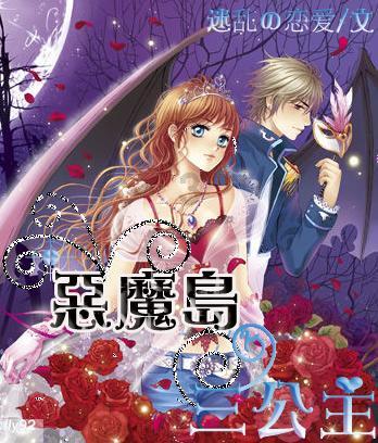 猎人的生存日记加强版